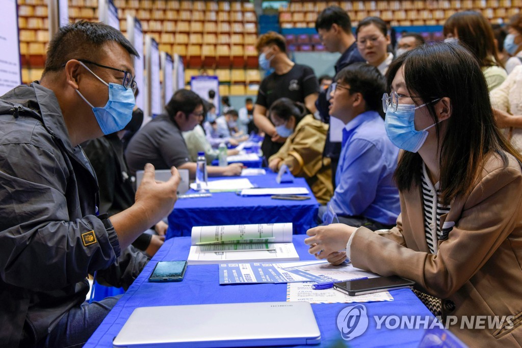 취업난 가중에…中허난성 '대졸자 취업지원 100일 계획' 발표