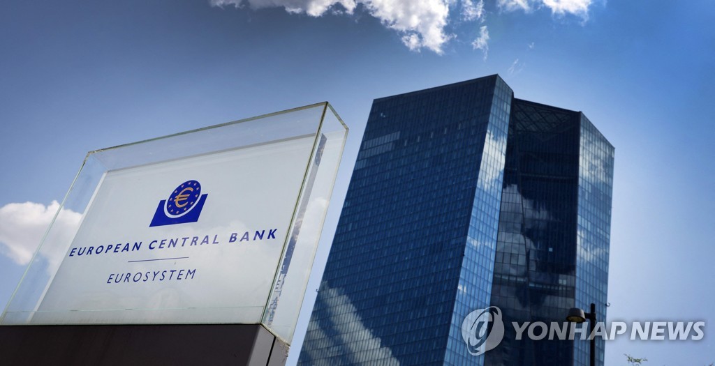 [2보] ECB, 기준금리 4%로 0.25%P 인상…8회 연속 인상행진