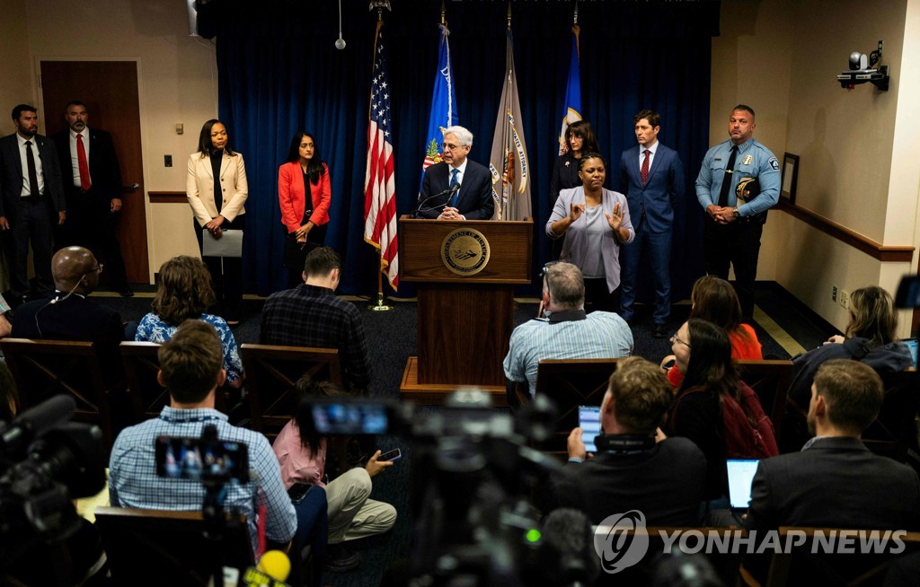 "'플로이드 살해' 경찰 조직적 인종 차별·과도한 무력 사용"