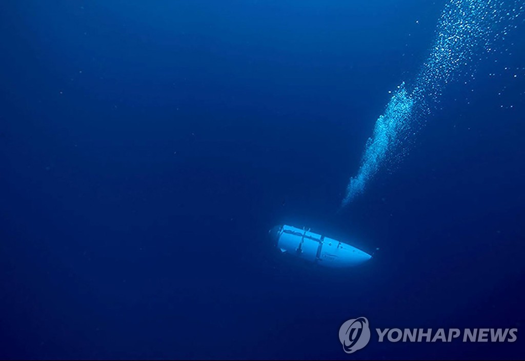 타이태닉 관광 잠수정 '무선' 조이스틱으로 조종…"연결문제?"