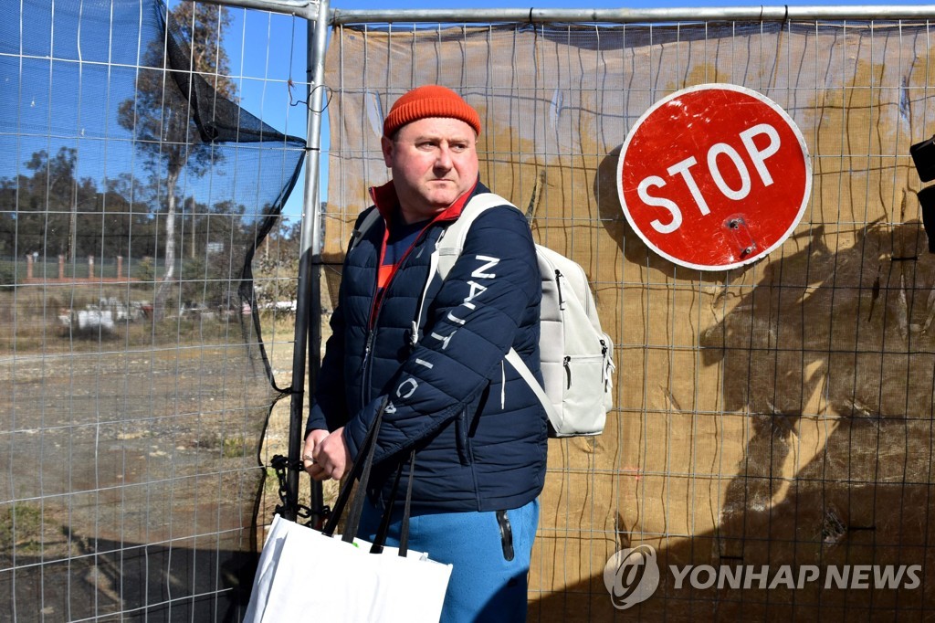 호주 대법원, 러시아 대사관부지 계약파기법 가처분 신청 기각