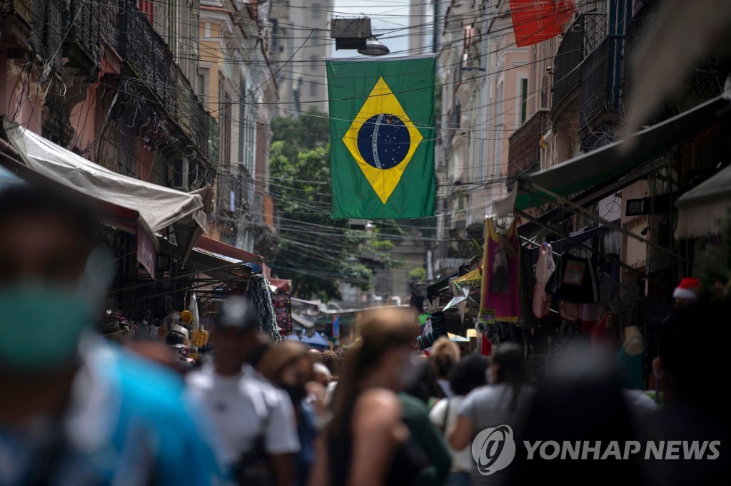 브라질, 최근 12년 연평균 인구증가율 0.52%…150년간 최저