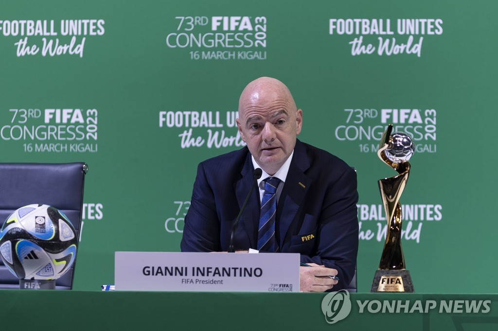 FIFA, 여자 월드컵 출전 선수에 최소 3천900만원씩 보장할 듯