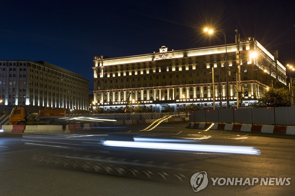 러 보안국 "미국, 아이폰 이용 스파이 활동…수천대 감염"