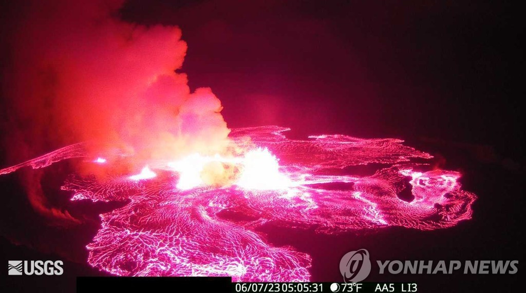 하와이 킬라우에아 화산 분화…경보 발령·항공기상 '적색' 상향