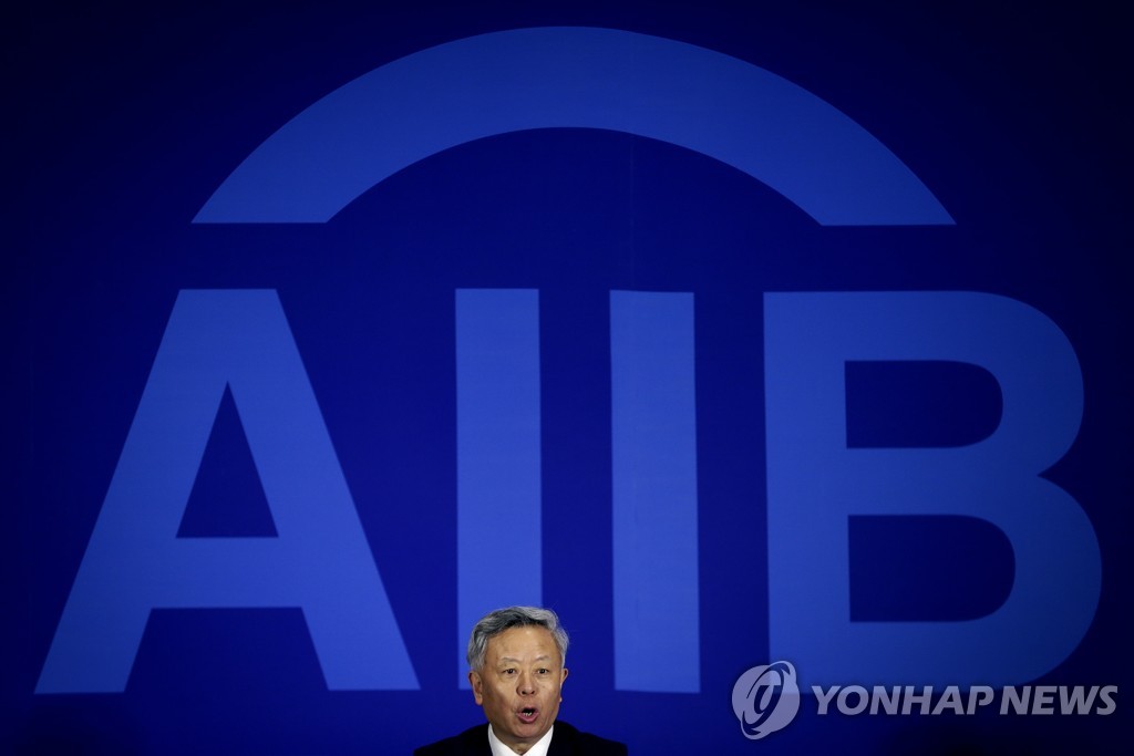 캐나다, 연일 中 견제…"공산당이 장악" 국제금용기구 AIIB 탈퇴