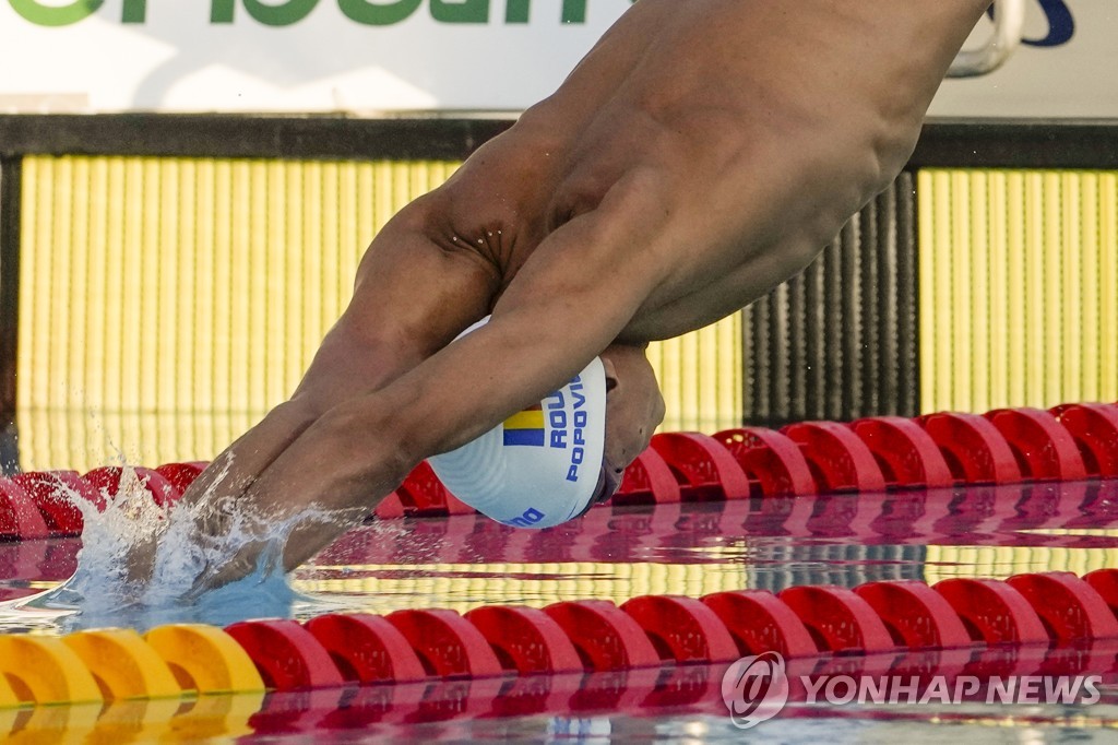 포포비치, 세테 콜리 자유형 200ｍ 대회신기록 '1분45초49'