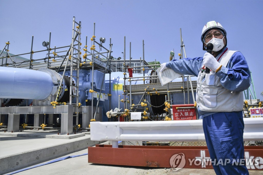 日원자력규제위, 오늘부터 사흘간 후쿠시마 오염수 방류 전 검사