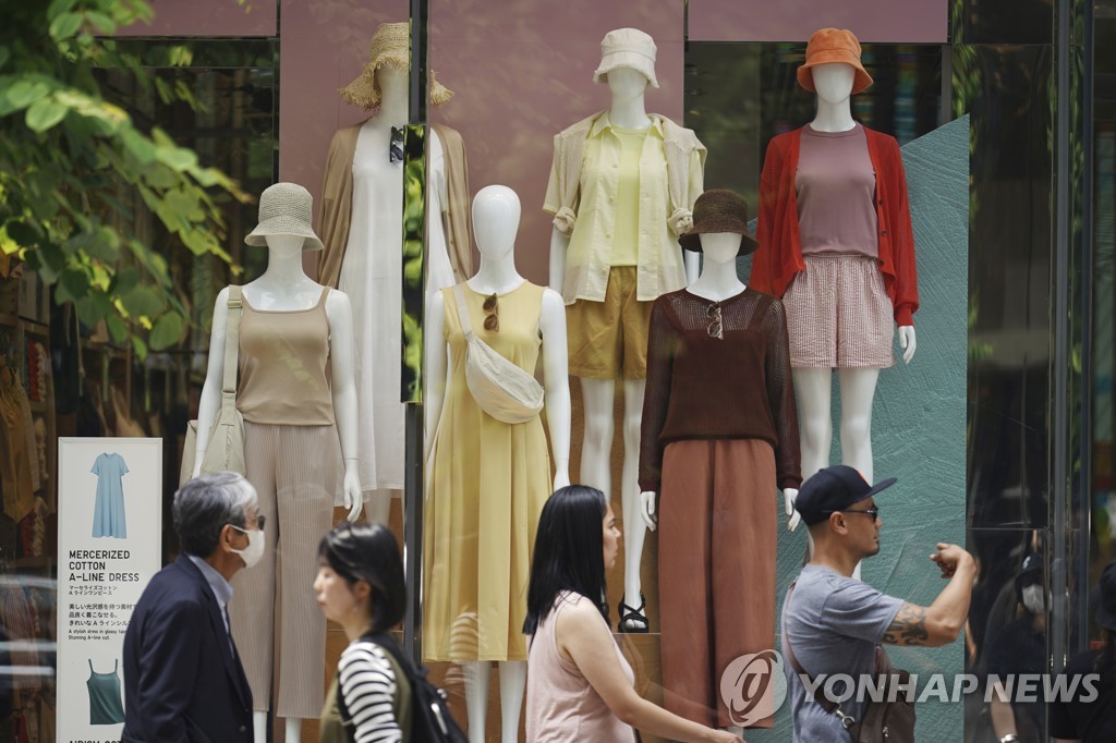 日 연간 세수 644조원 '역대 최대'…"고물가로 소비세 수입↑"