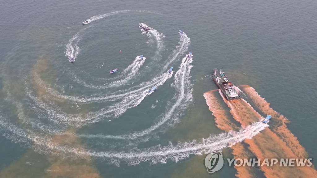 해수부, 고수온·적조 대응 관계기관 대책회의 개최