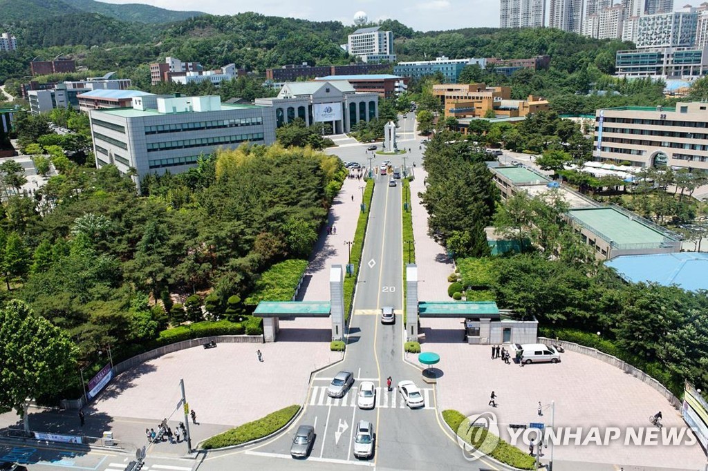 울산대, 이차전지 분야 인재 양성…중견기업 인력난 해소