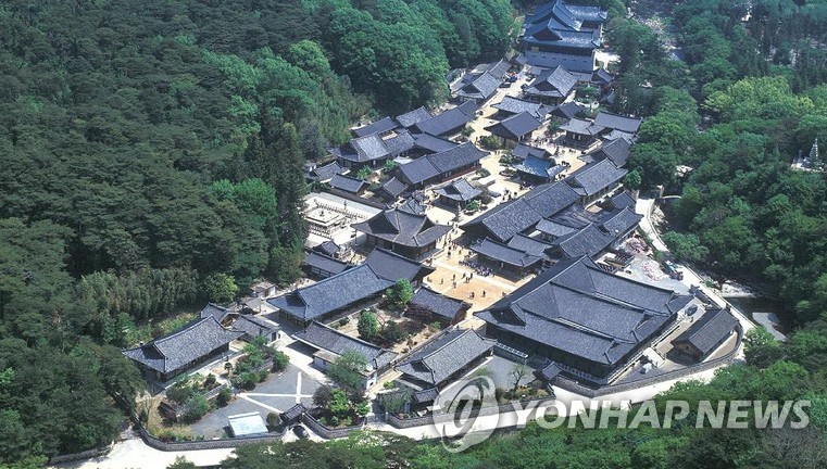 나라 지킨 사찰 통도사…호국영령 위령재 봉행