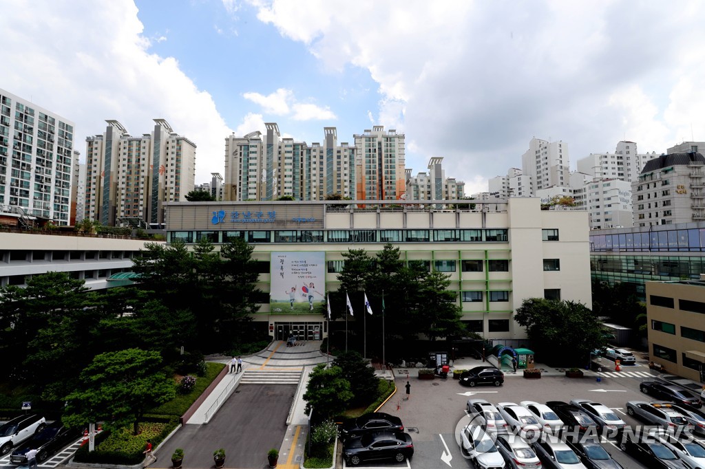 강남 재수학원서 130명 집단 식중독 의심 신고