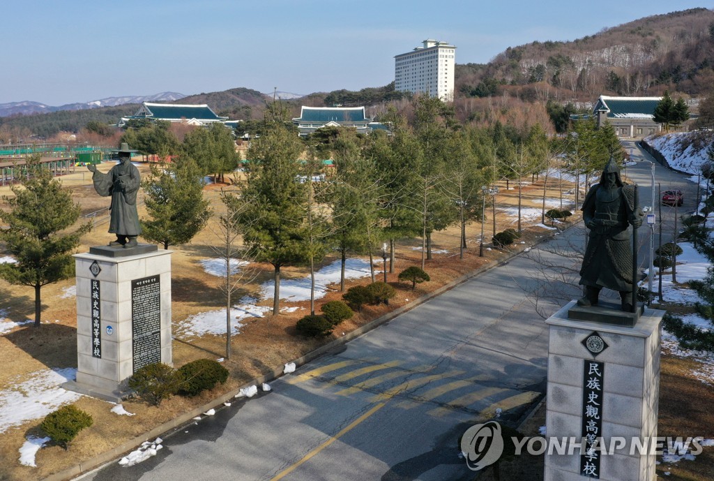 KCC, 민사고 학생 10명에 정상영 명예회장 '영혜장학금' 전달