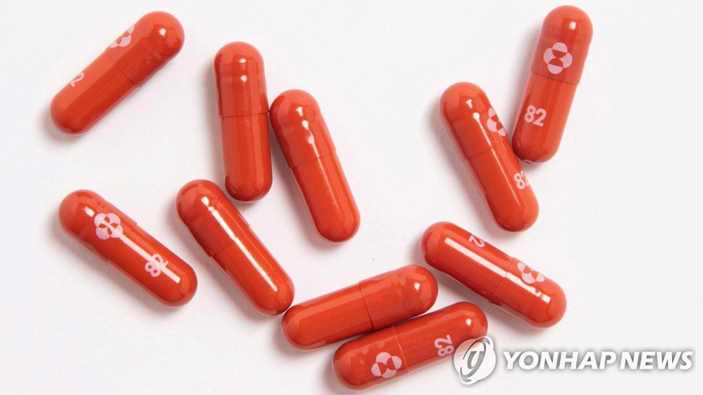 국내외 제약사 코로나19 치료제 사업 종료 수순…"엔데믹 영향"