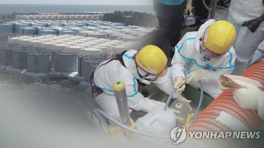 "일 오염수 방류 한국만 난리" 창원시의원 발언…민주, 사과요구