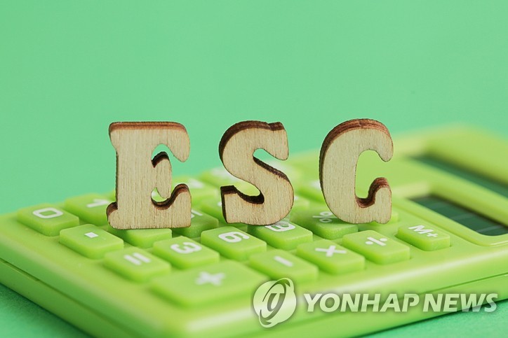 산은, ESG컨설팅 플랫폼 구축…중소·중견기업 ESG대응 지원