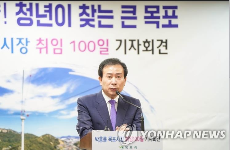 '선거법 위반' 박홍률 목포시장 징역 1년 구형