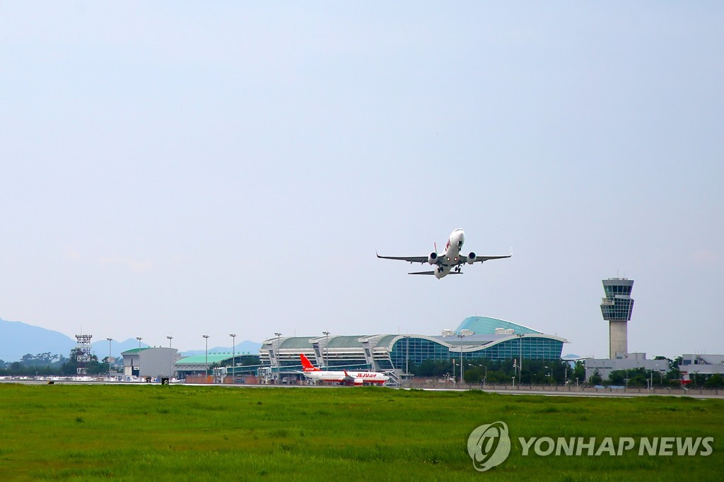 전남 사회단체연합회 "무안공항, 민·군 통합공항 육성"