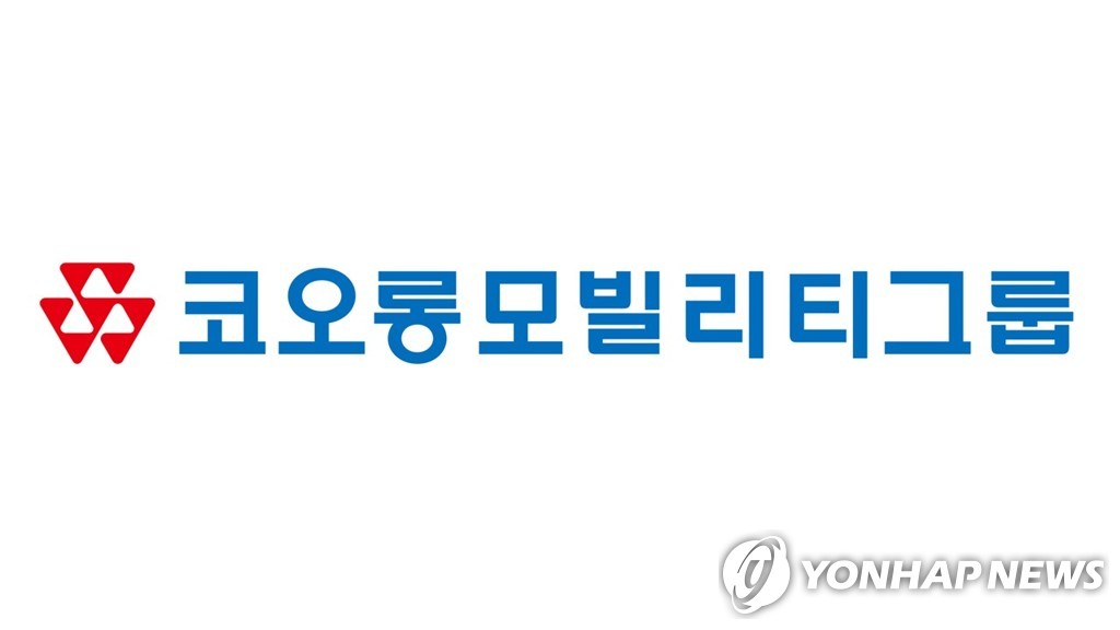 [특징주] 코오롱모빌리티그룹, BMW자회사 분사 발표 후 급등