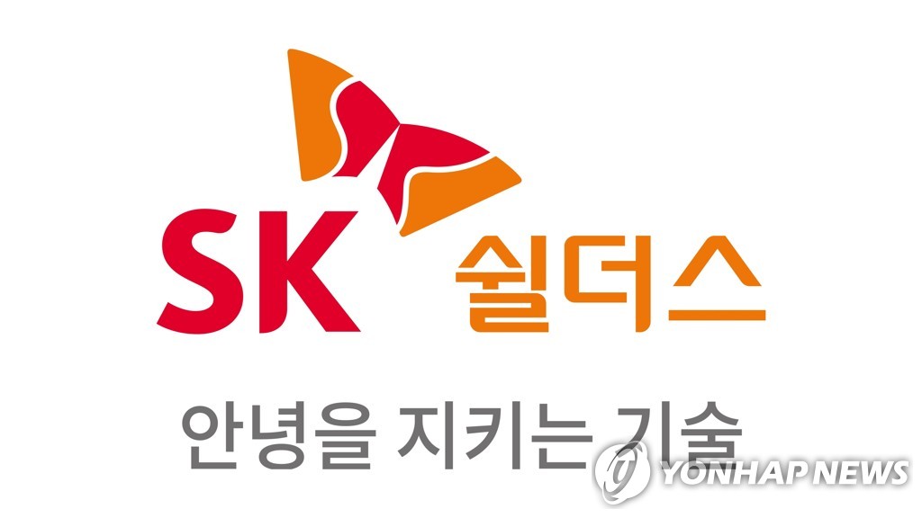 SK쉴더스-에스엔에이, 재생서버 공급사업 협력