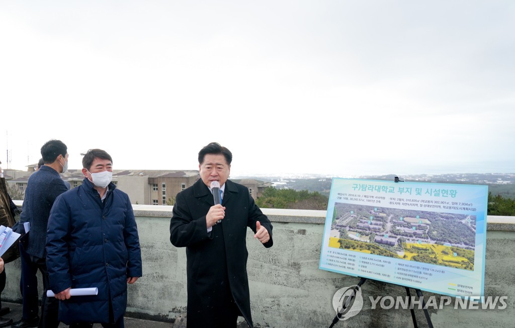 [민선8기 1년] 오영훈 제주지사 "제2공항 도민이익·갈등해소 최우선"