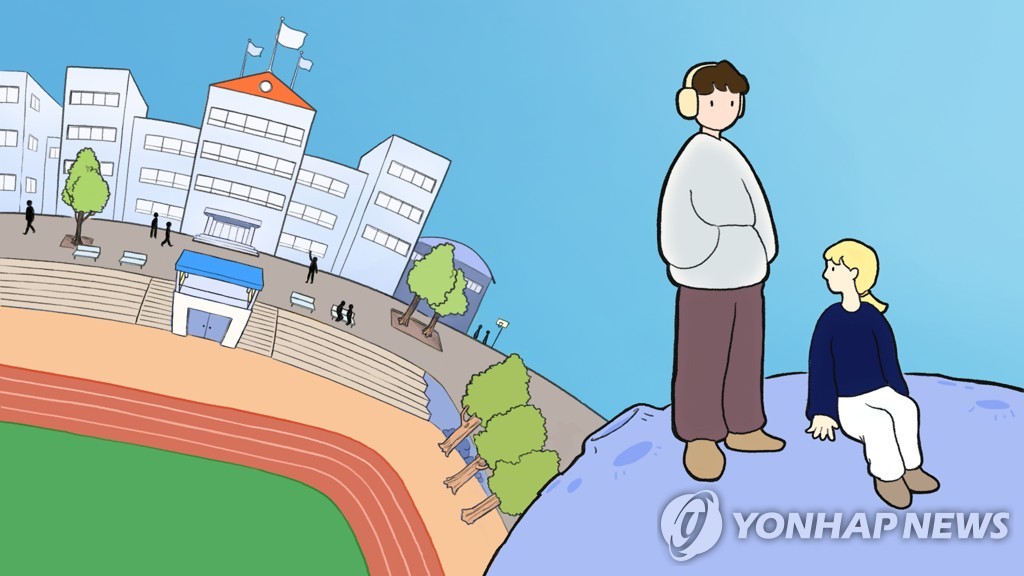 여가부, 올해 학교 밖 청소년 실태조사 실시