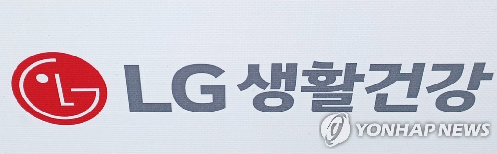 [특징주] LG생활건강, 중국부진 한파에 주가도 시름…'신저가'