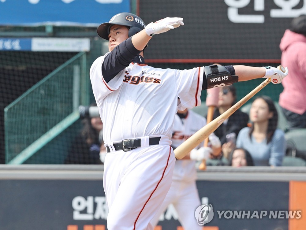 한국 야구 20대는 어디에…주요 공격 타이틀서 노시환만 '뚜렷'