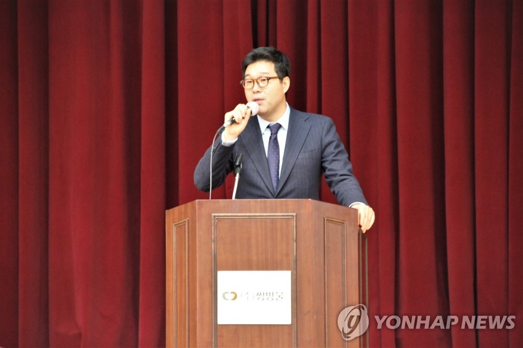 "이화영이 쌍방울 대북사업 리더…경기도가 보증 및 지원 약속"
