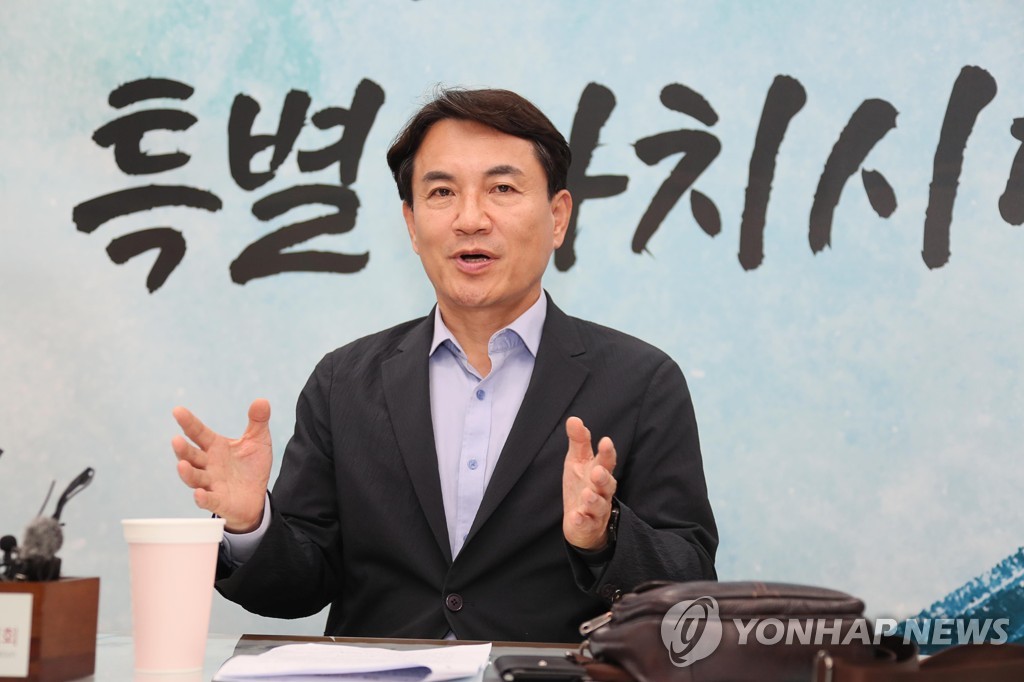 [강원특별자치도 출범] ④ 김진태 지사 "새로운 강원도, 새 시대 문 열었다"