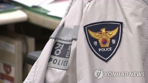 "인성 안 좋다"…30분 넘게 부하직원 모욕한 경찰관 벌금형