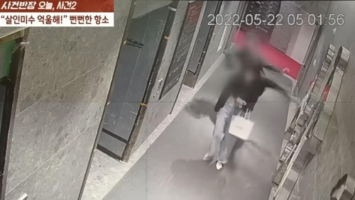 부산 돌려차기 항소심서 20년 선고…강간살인미수 유죄(종합)