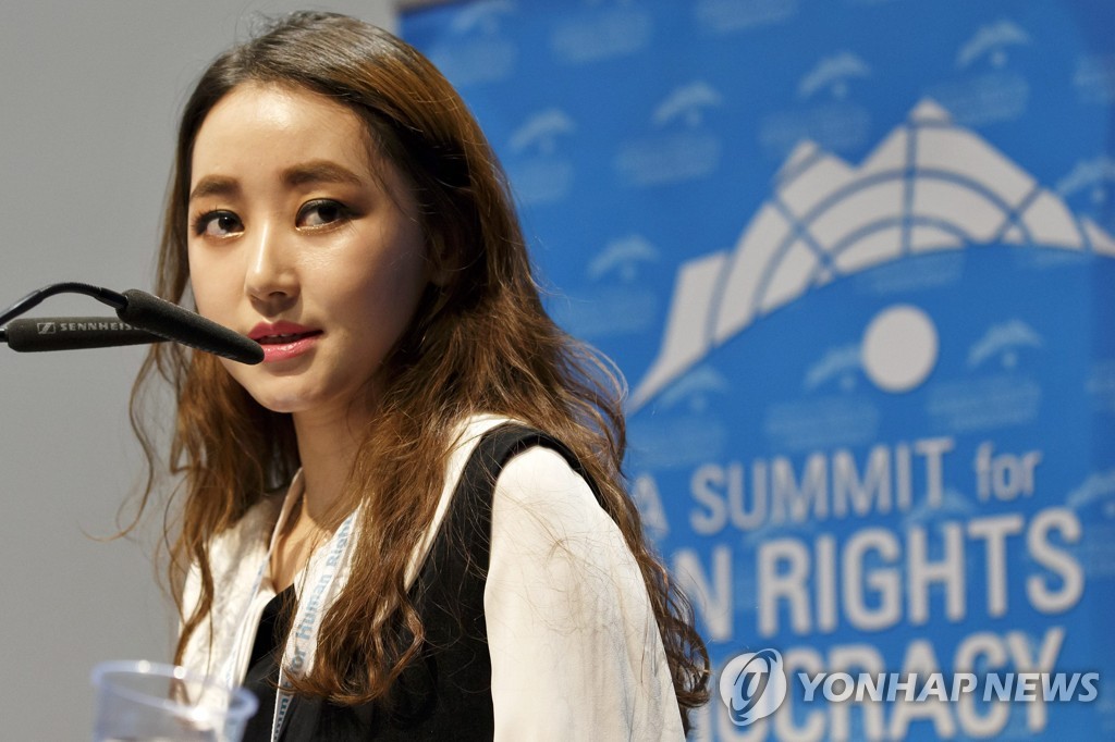 "탈북민 출신 인권운동가 박연미, 미국 '우익 스타'로 변신"