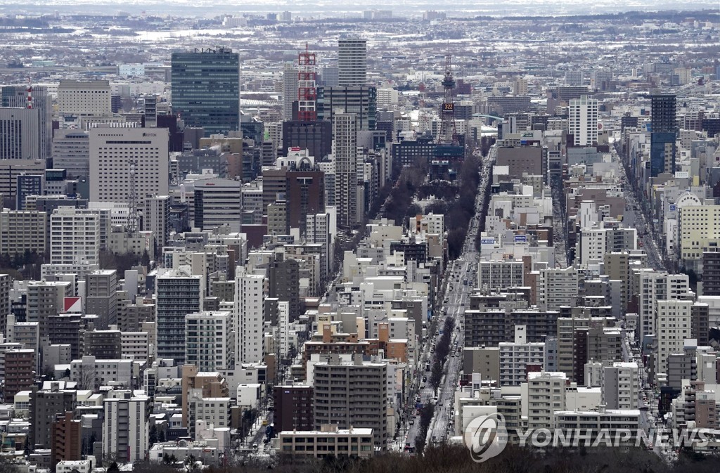 일본 정부·은행 "삿포로를 환경금융 도시로…362조원 조달"