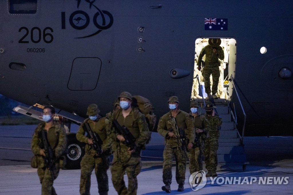 중국과 안보협정 맺은 솔로몬제도, 호주에는 조약 재검토 요구