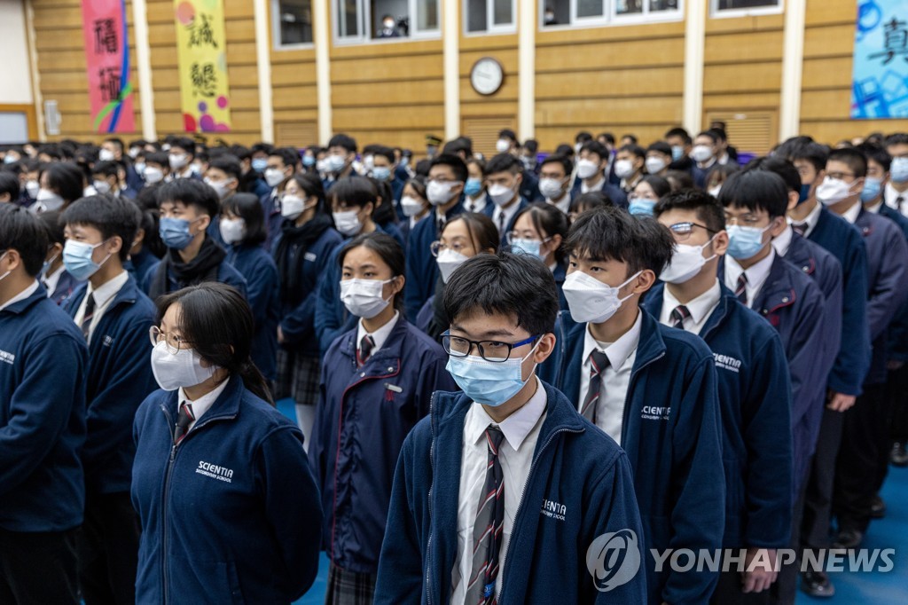 홍콩, 중학교에 챗GPT 등 AI 교육과정 도입한다