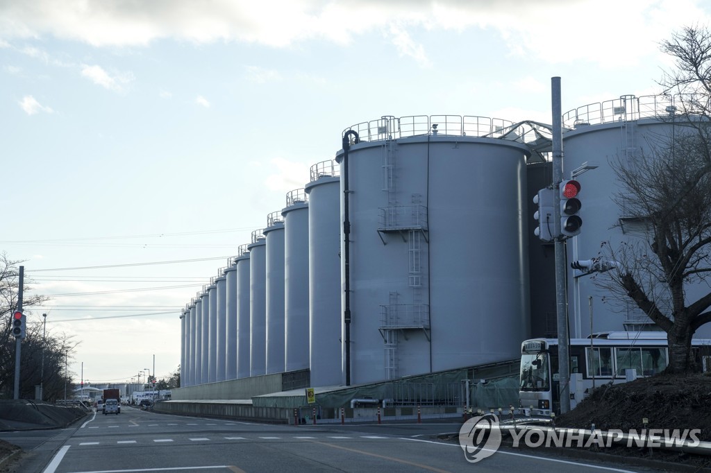 日후쿠시마현 지사 "한국측 오염수 반응 크게 변하고 있어"