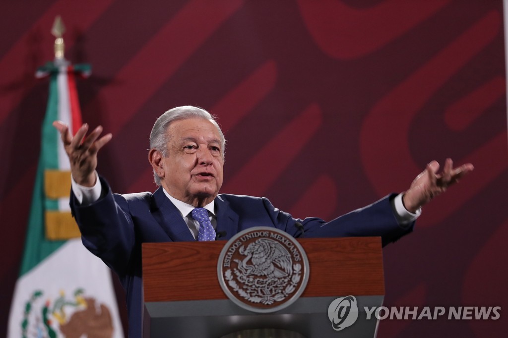 멕시코 대통령 "韓·中에 마약 펜타닐 선적 등 정보공유 요청"(종합)