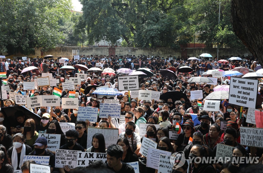 인도 동북부 '하층민 우대정책' 놓고 부족간 폭력사태…9명 사망