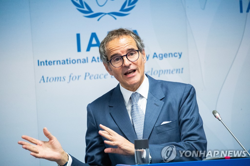 IAEA "北 풍계리 핵실험 준비 동향 여전…재개시 우려 심각"