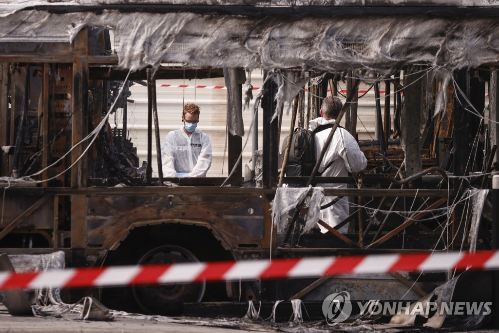 佛 '인종차별 경찰' 규탄시위 격화…밤새 667명 체포