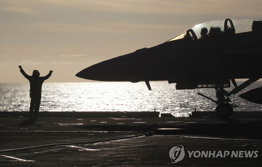 "대만, 中 침공받으면 90일 내 패전 가능성…美 개입 필요"