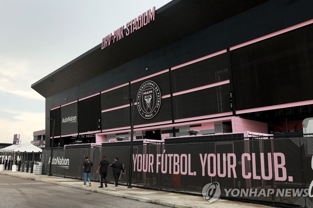 "진정한 리그 상징될 것"…'마이애미 가겠다'는 메시에 MLS 화답