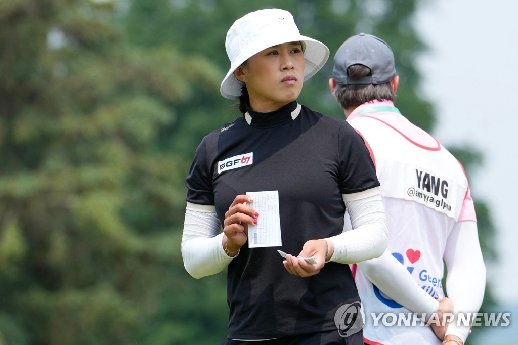 김효주·양희영, LPGA 투어 마이어클래식 2R 1타 차 공동 2위(종합)