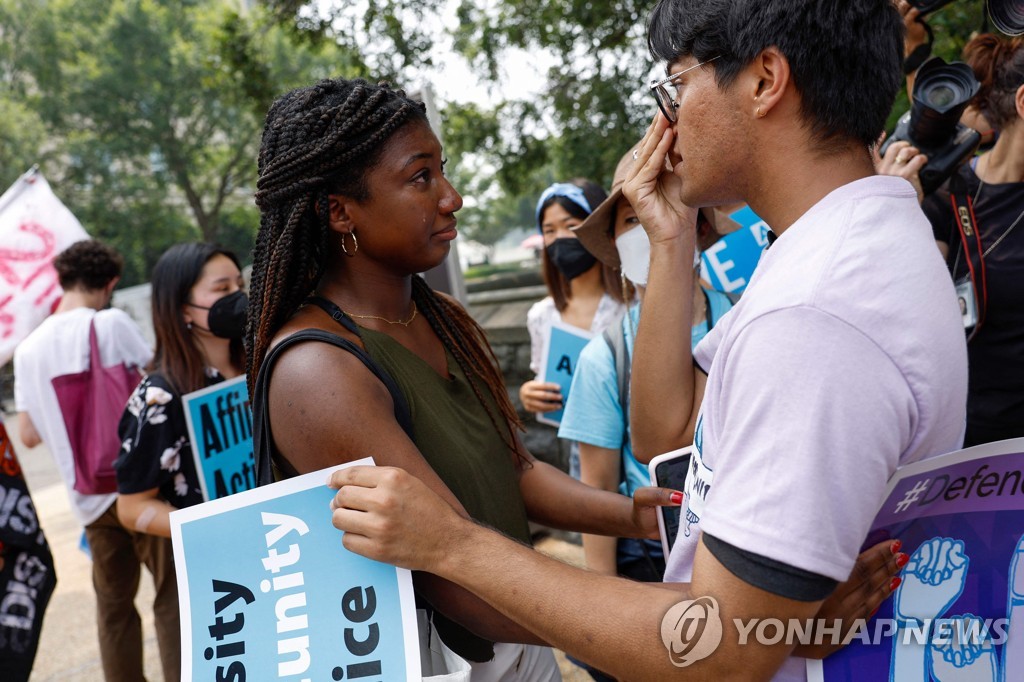 [Q&A] '미국 소수인종 대입 우대' 역사 속으로…빛과 그림자