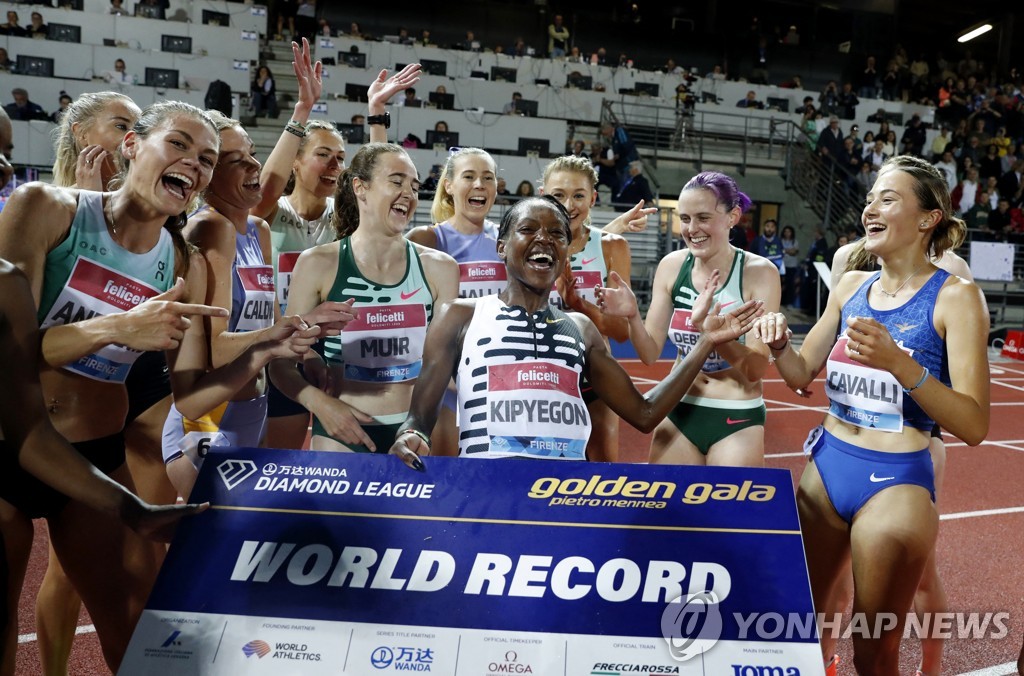 키프예곤, 육상 여자 1,500ｍ 세계신기록…3분49초11