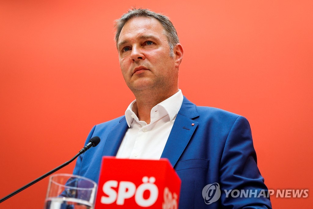 오스트리아 당대표 선출 이틀 만에 번복…"엑셀 잘못 다뤄서"