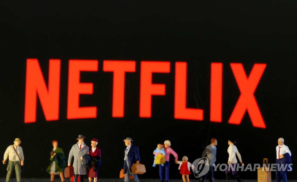 넷플릭스 '계정공유 금지' 효과…"신규 가입자수 역대 최대치"