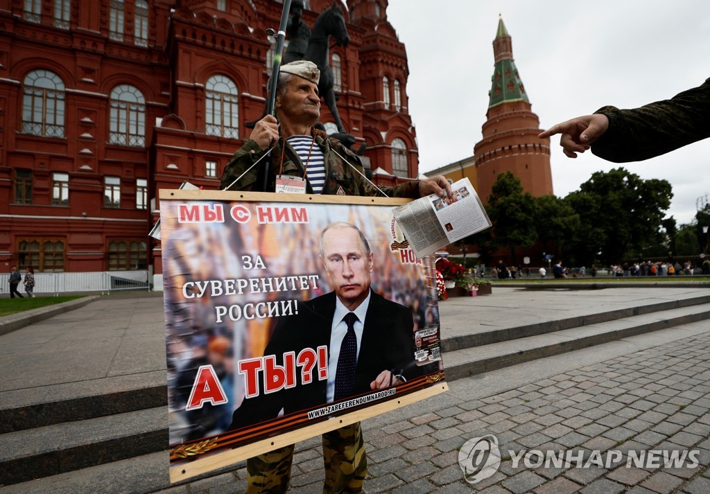 반란사태로 균열 시작된 푸틴 철옹성…'시계제로' 접어든 러시아